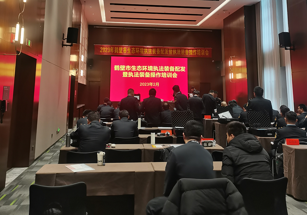 腾龙国际平台·(中国区)官方网站