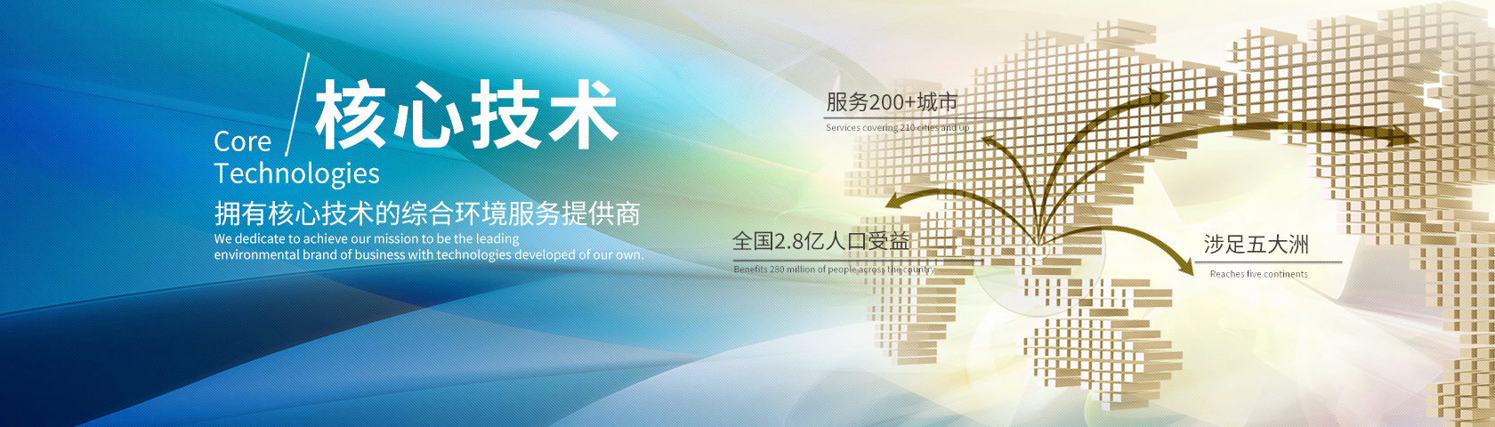 64dc838379a68