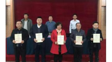 28圈游戏知识产权治理系统再升级 再获两项国度级认证和荣誉
