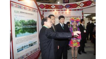 助力绿色经济：28圈游戏环保亮相2016澳门国际环保展