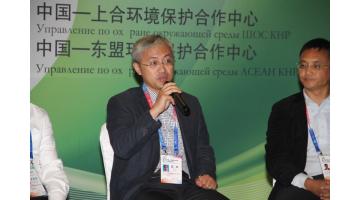 28圈游戏参与中俄绿色发展合作高层钻研会