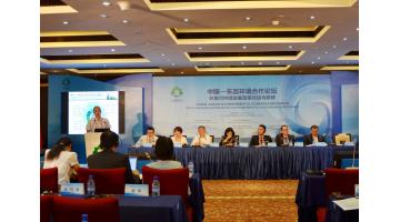 28圈游戏参与第十二届中国—东盟展览会