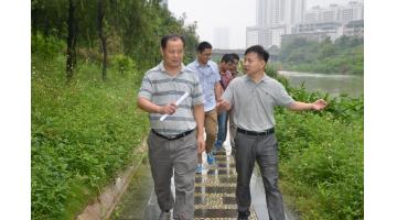 北科大周武威教授到28圈游戏互换领导