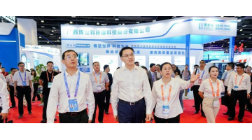 28圈游戏杰出亮相2023年中国—东盟展览会