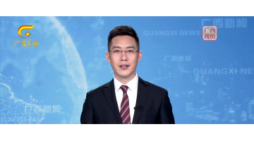 广西新闻报路东盟展览会28圈游戏展位
