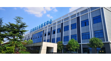 28圈游戏股份博士后获中国博士后科学基金出格赞助